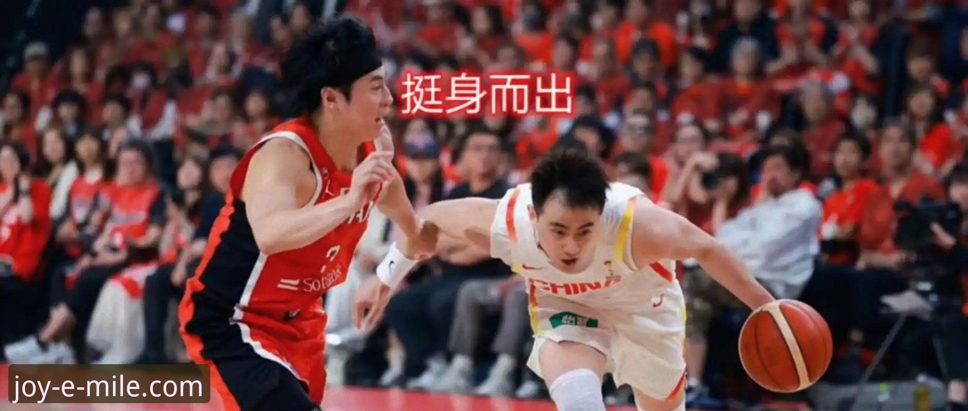 中国男篮杭州热身赛91-81胜澳大利亚:米乐体育APP手机客户端赛事回放与深度解析指南