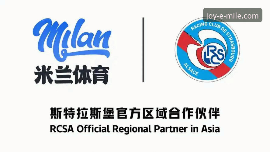 为什么米乐APP官方平台安卓版能成为体育爱好者的首选？