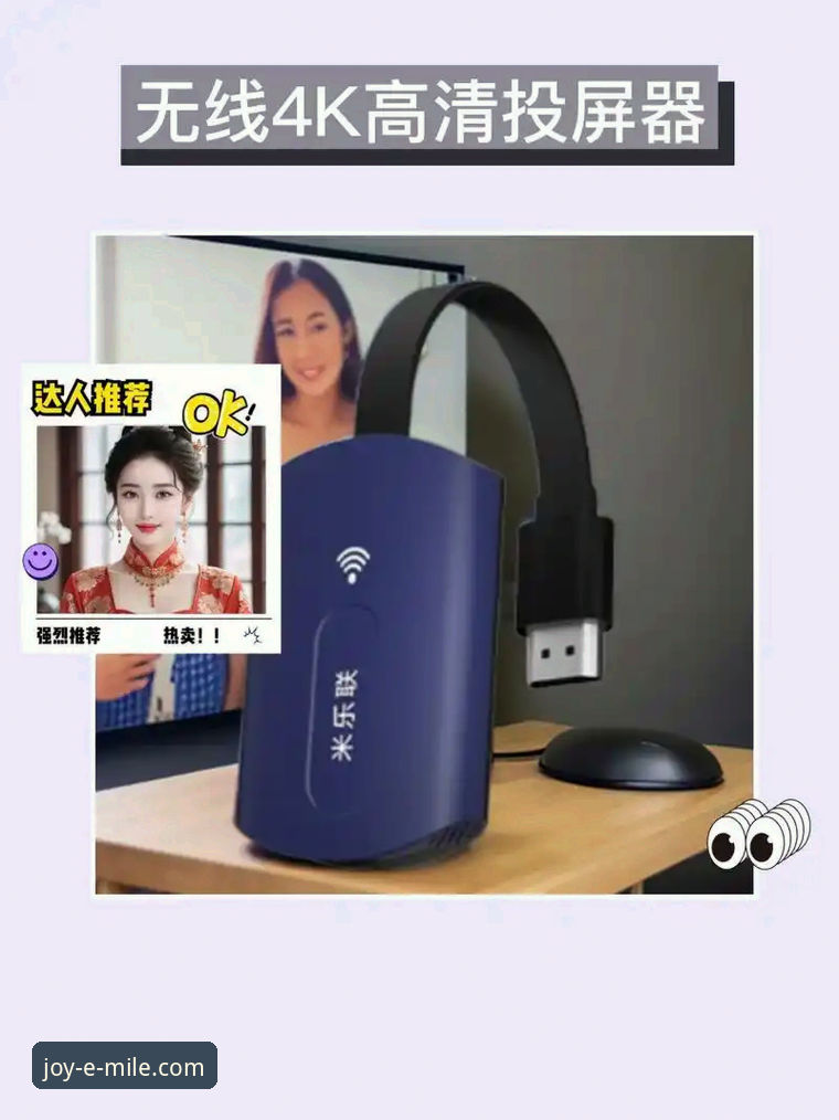 米乐体育APP 2026最新版本:功能解析与实用升级指南