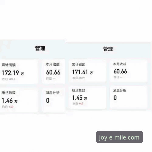 米乐体育平台深度评测：APP客户端体验与行业趋势分析