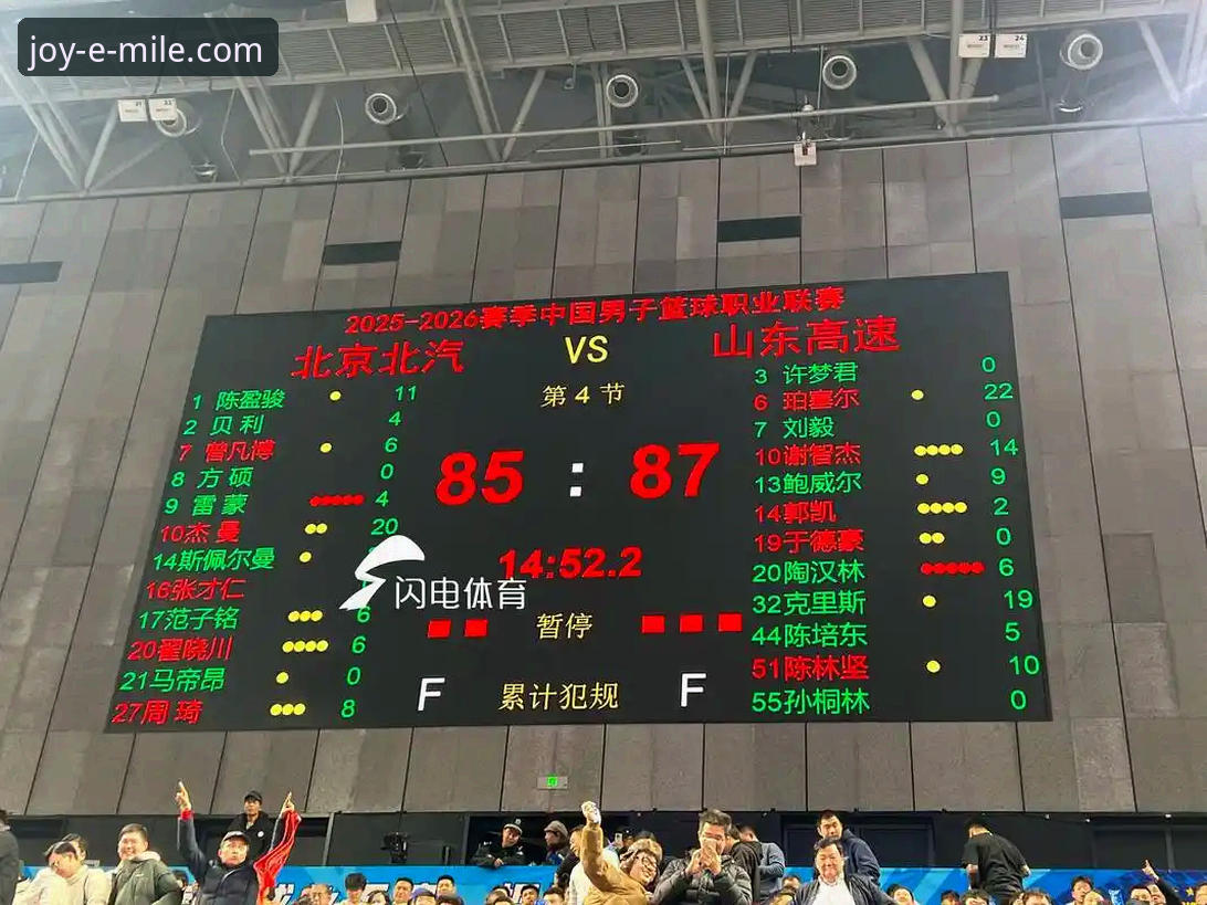 皮特森38分神迹逆转，北京12分领先遭翻盘：一场CBA经典战役的深度复盘